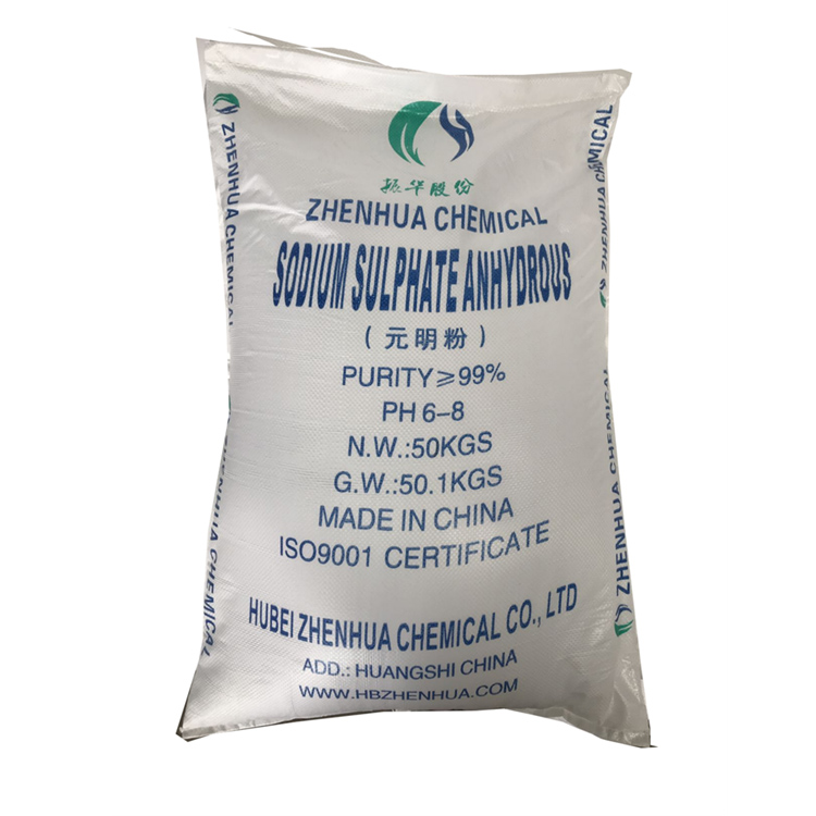 sodium sulphate anhydrous zhenhua brand 