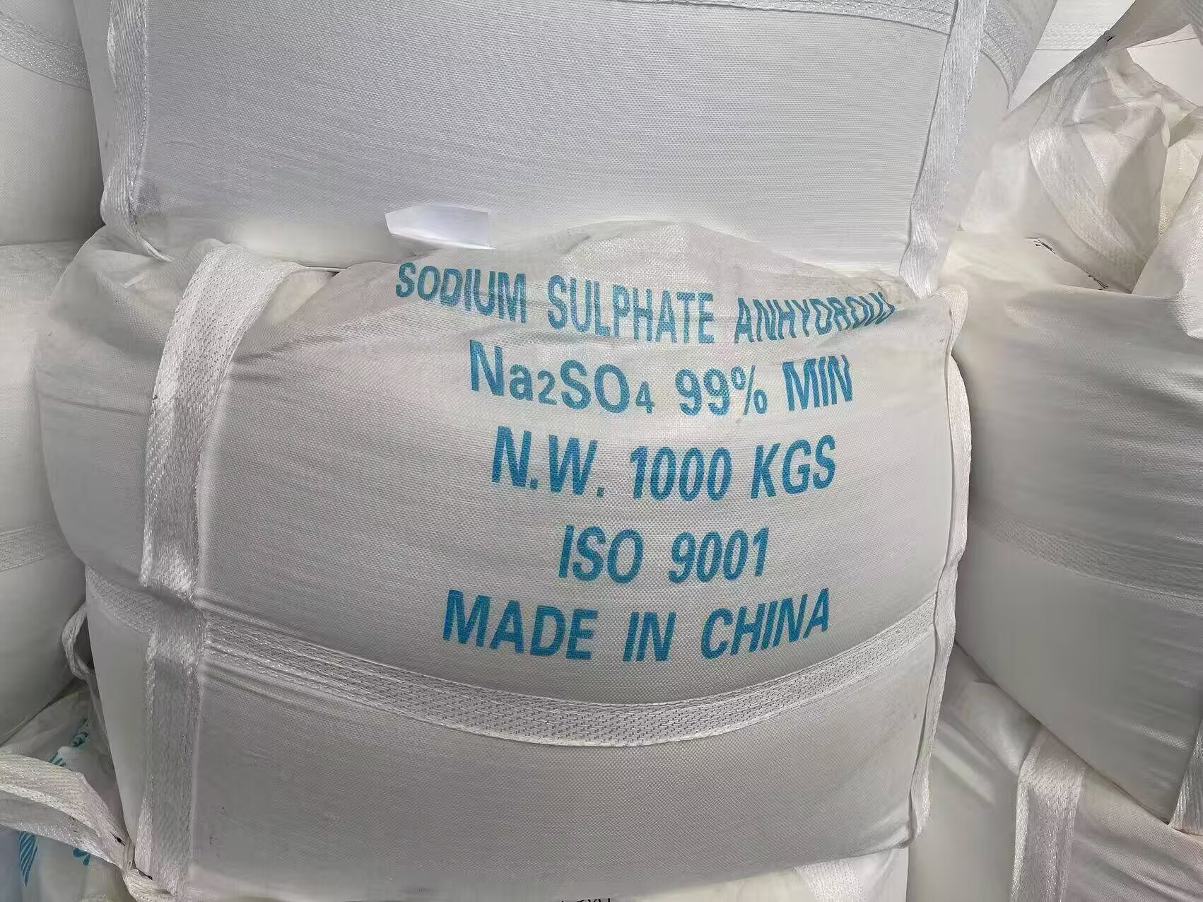 Zhongwei  Sodium Sulphate Anhydrous